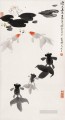 Wu zuoren goldfish and water lily old China ink